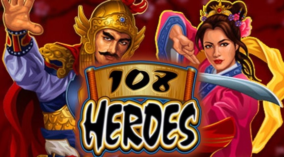 108个英雄 | 108 Heroes